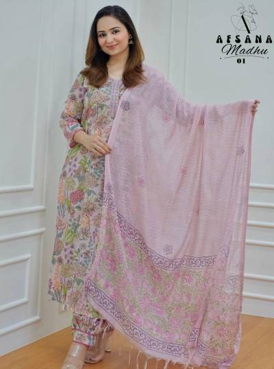 MADHU BY AFSANA PURE MUSLIN SALWAR KAMEEZ WHOLESALER IN INDIA